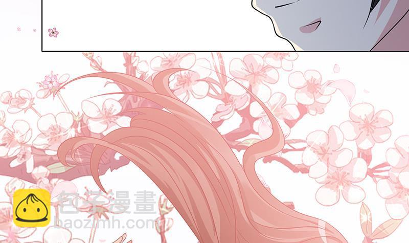 第251话 天降之美(1/2)-第251话