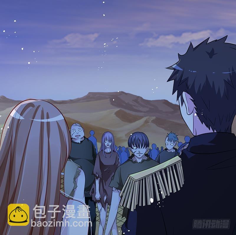 第251话 天降之美(1/2)-第251话
