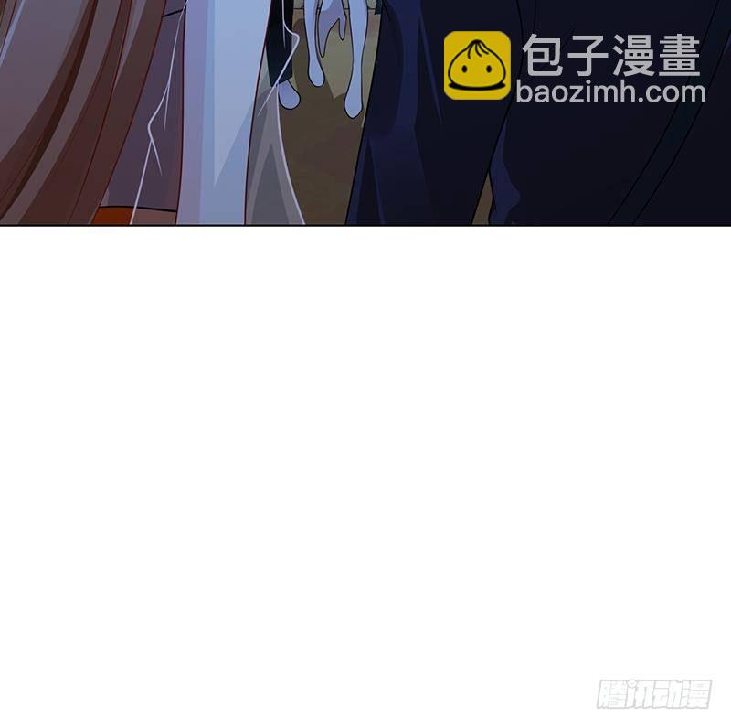 第251话 天降之美(1/2)-第251话