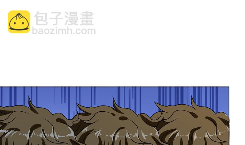 第251话 天降之美(1/2)-第251话