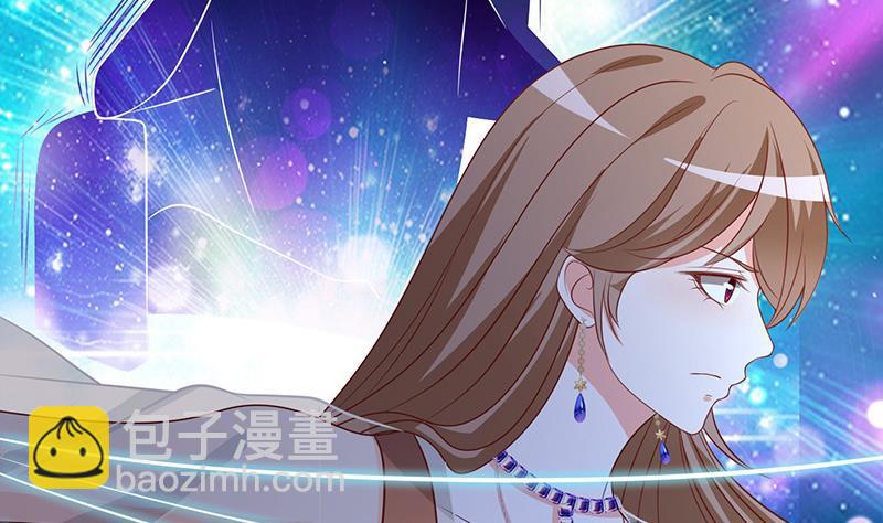 第251话 天降之美(1/2)-第251话