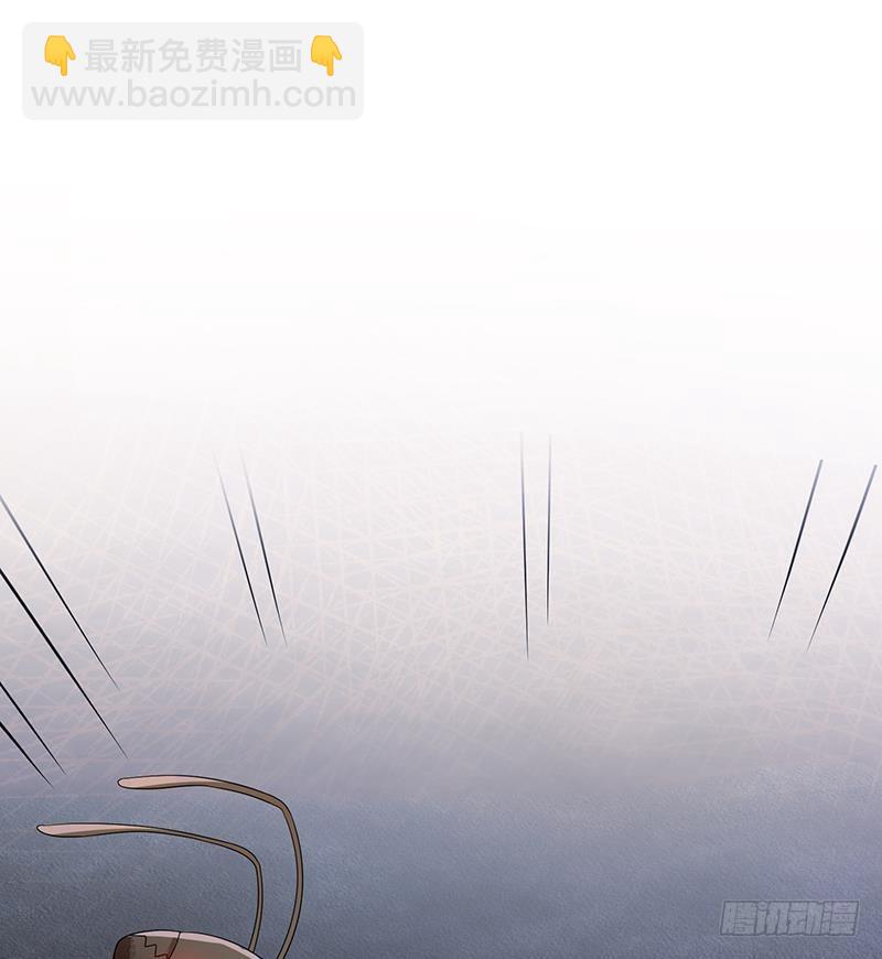 第253话 你是猪吗(1/2)-第253话