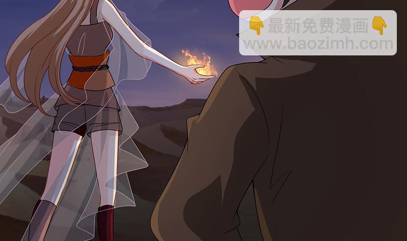 第253话 你是猪吗(1/2)-第253话