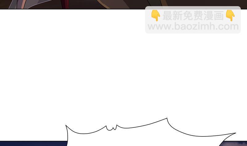 第253话 你是猪吗(1/2)-第253话