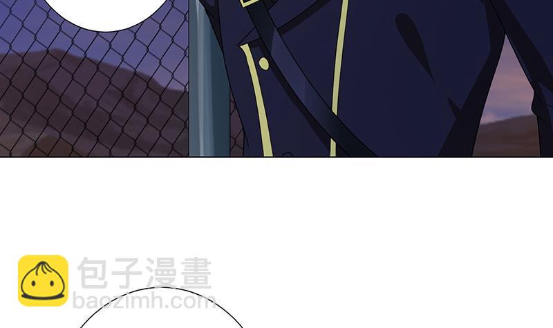 第253话 你是猪吗(1/2)-第253话