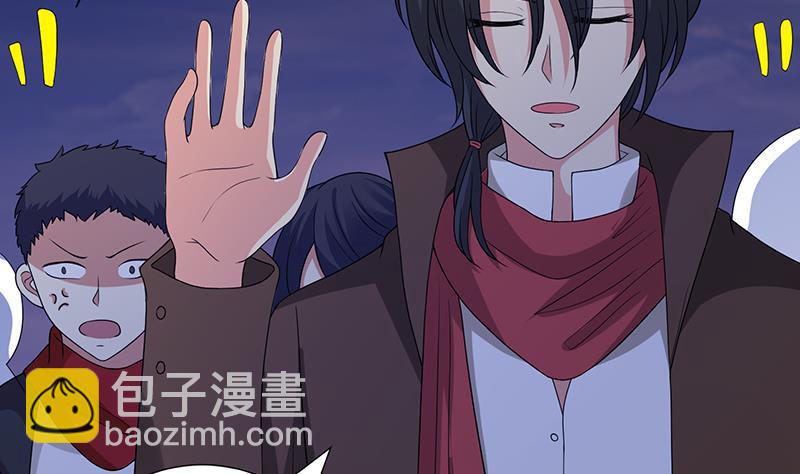 第253话 你是猪吗(1/2)-第253话