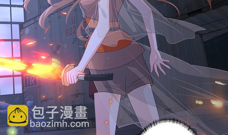 第255话 长青，我们去杀了它(1/2)-第255话