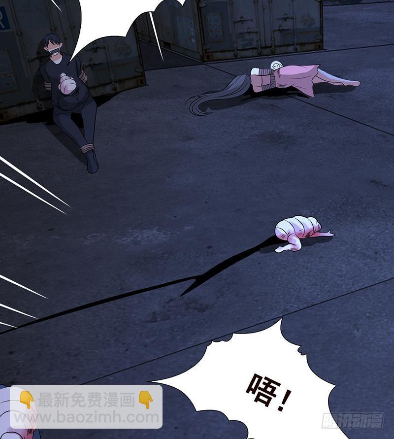 第255话 长青，我们去杀了它(1/2)-第255话