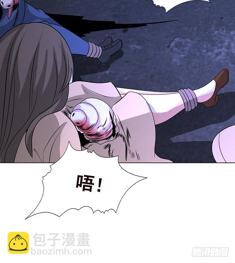第255话 长青，我们去杀了它(1/2)-第255话