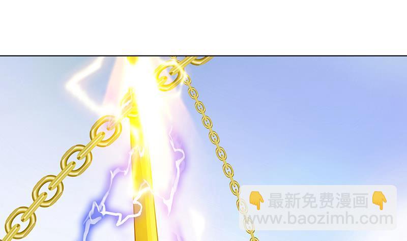 第255话 长青，我们去杀了它(1/2)-第255话