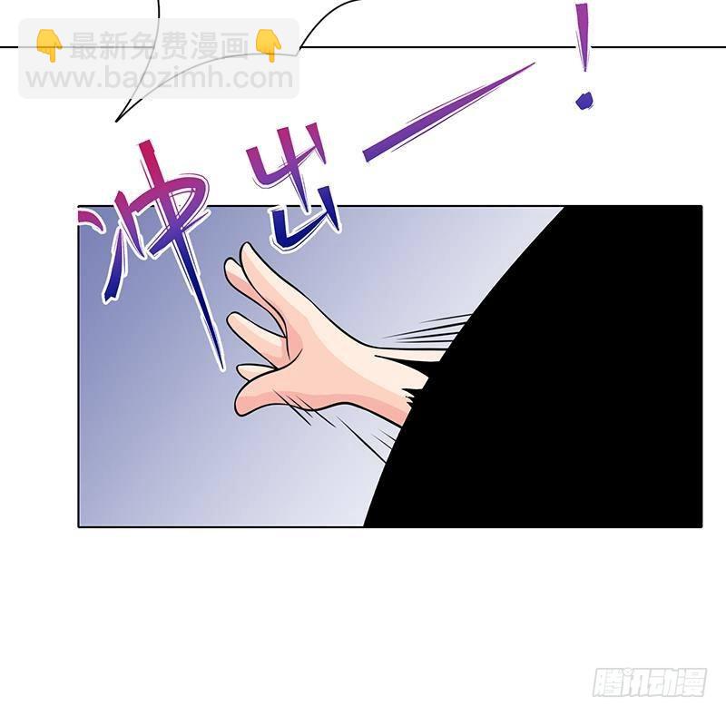第255话 长青，我们去杀了它(1/2)-第255话