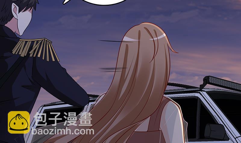 第257话 第四系异能(1/2)-第257话