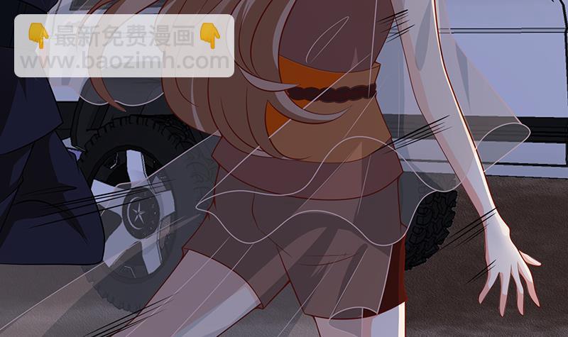 第257话 第四系异能(1/2)-第257话