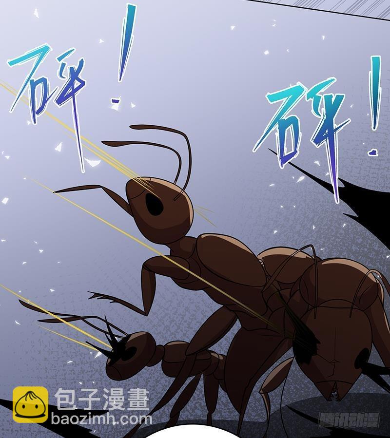 第257话 第四系异能(1/2)-第257话