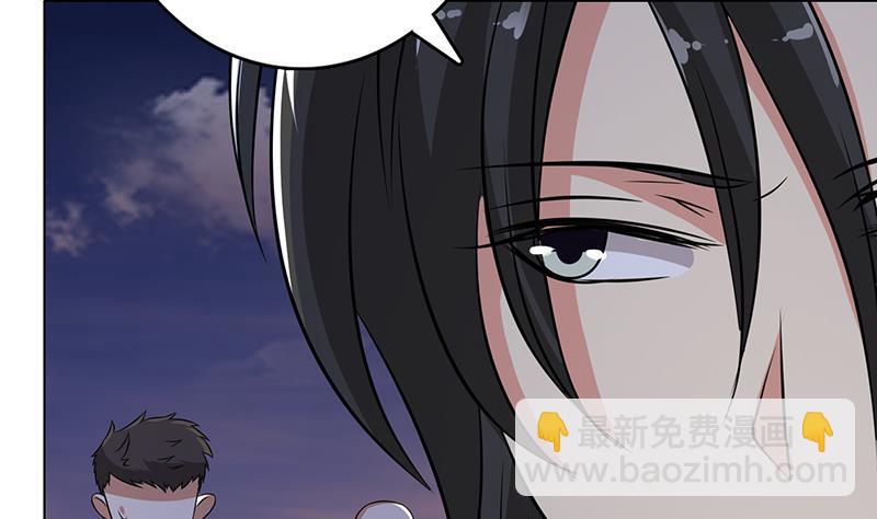 第257话 第四系异能(1/2)-第257话