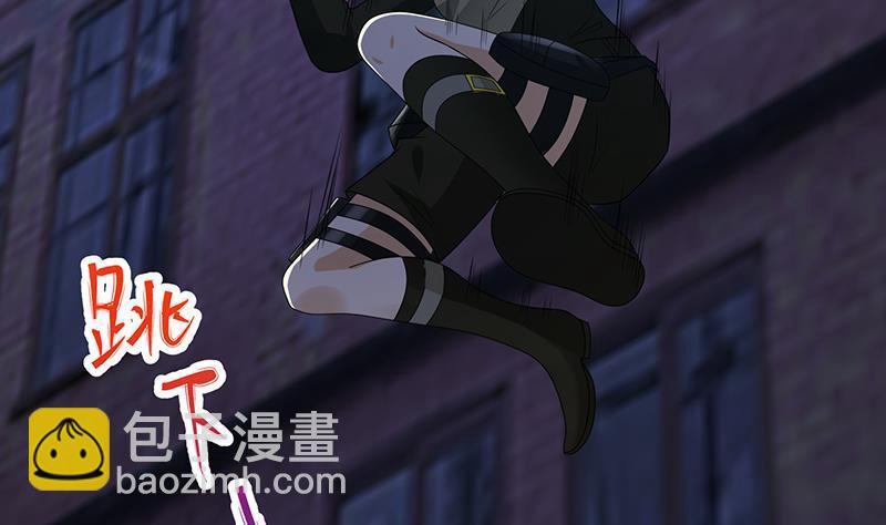 第257话 第四系异能(1/2)-第257话