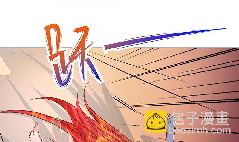 第257话 第四系异能(1/2)-第257话