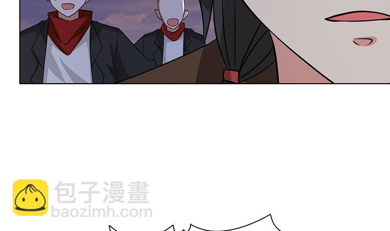第257话 第四系异能(1/2)-第257话