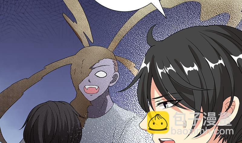 第259话 姐的男人(1/2)-第259话