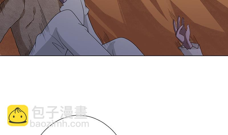第259话 姐的男人(1/2)-第259话