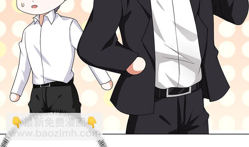 第259话 姐的男人(1/2)-第259话