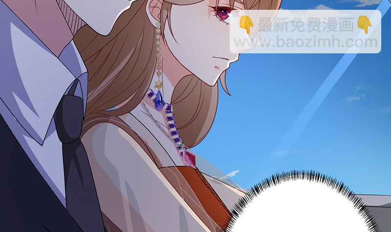 第259话 姐的男人(1/2)-第259话