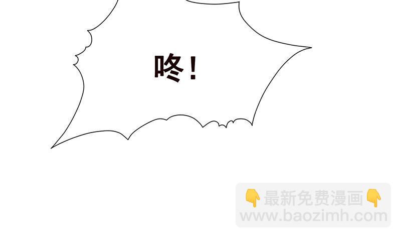 第259话 姐的男人(1/2)-第259话