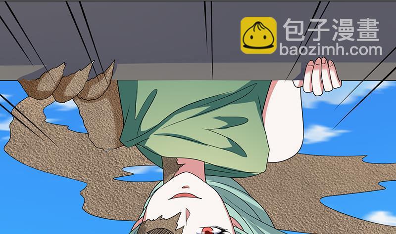 第259话 姐的男人(1/2)-第259话
