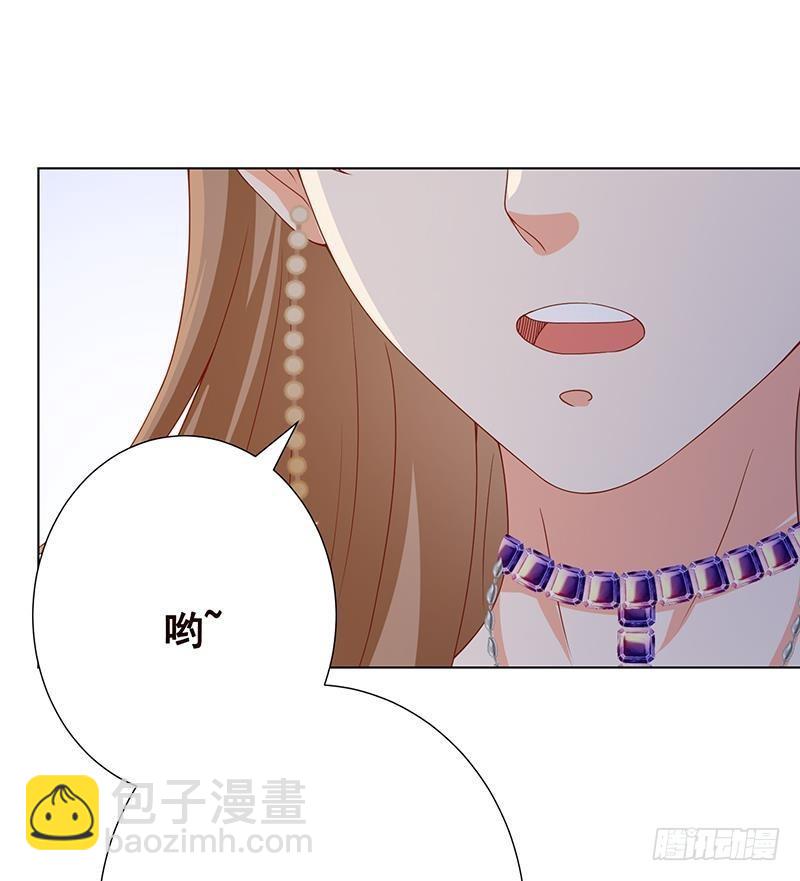 第259话 姐的男人(1/2)-第259话