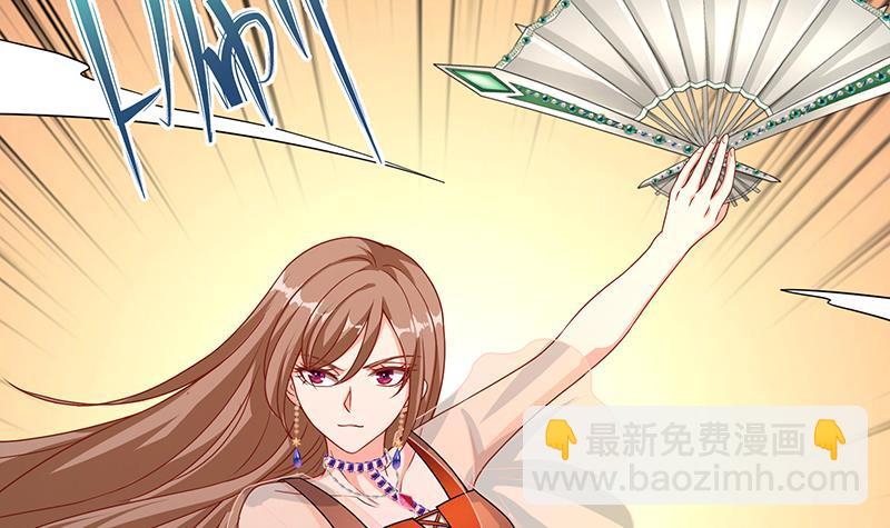 第259话 姐的男人(1/2)-第259话