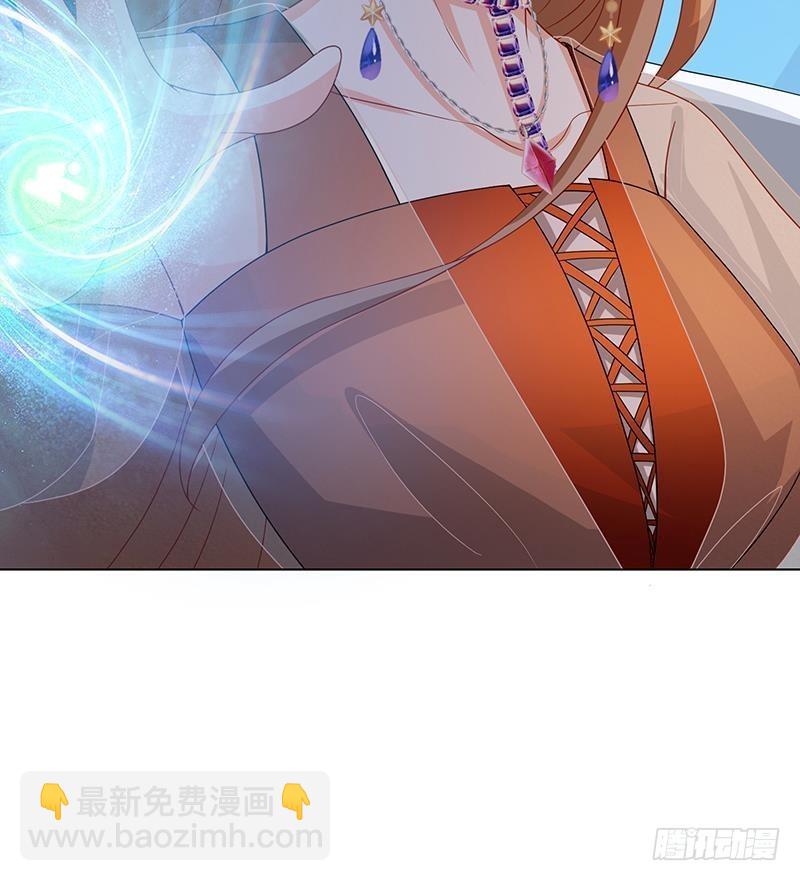 第259话 姐的男人(1/2)-第259话