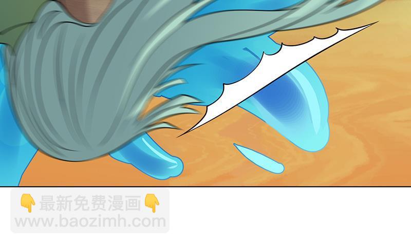 第259话 姐的男人(1/2)-第259话