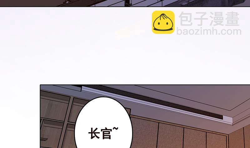 第259话 姐的男人(1/2)-第259话