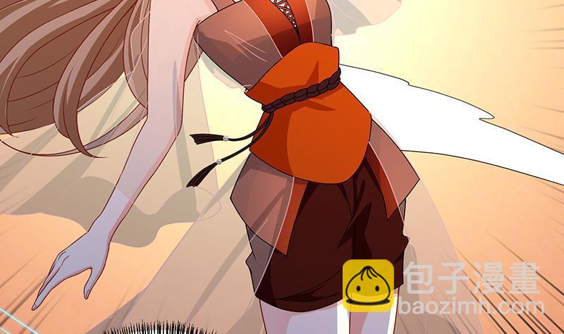 第259话 姐的男人(1/2)-第259话