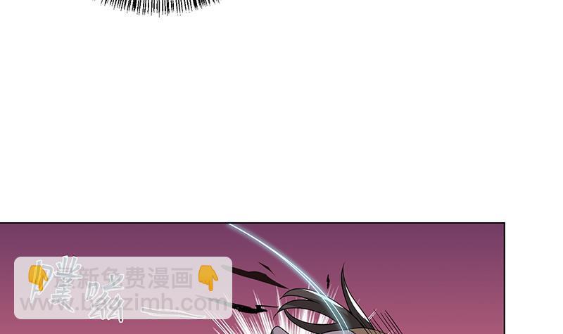 第259话 姐的男人(1/2)-第259话