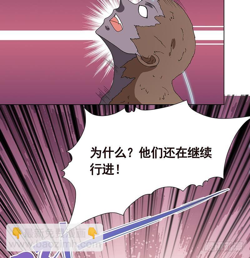 第259话 姐的男人(1/2)-第259话