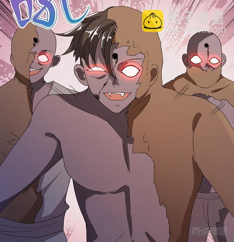 第259话 姐的男人(1/2)-第259话