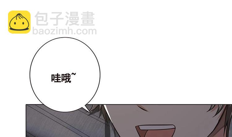 第27话 老大，嫂子跑了(1/2)-第27话