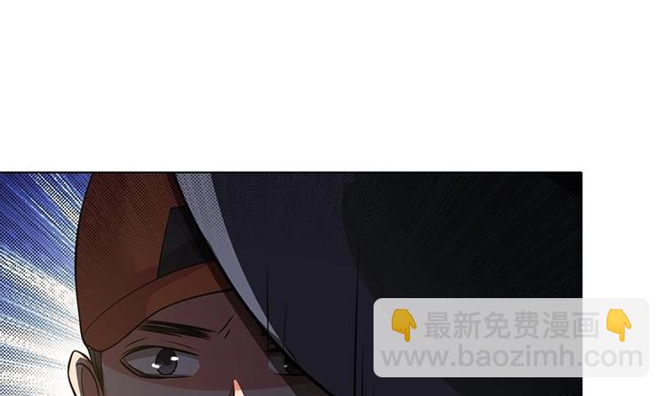 第27话 老大，嫂子跑了(1/2)-第27话