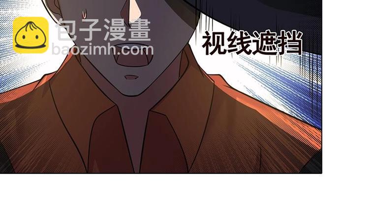 第27话 老大，嫂子跑了(1/2)-第27话