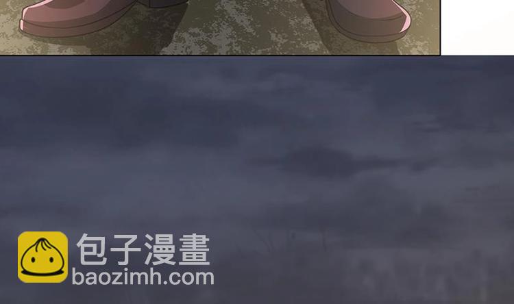 第27话 老大，嫂子跑了(1/2)-第27话