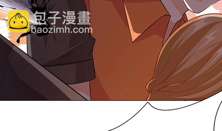 第27话 老大，嫂子跑了(1/2)-第27话
