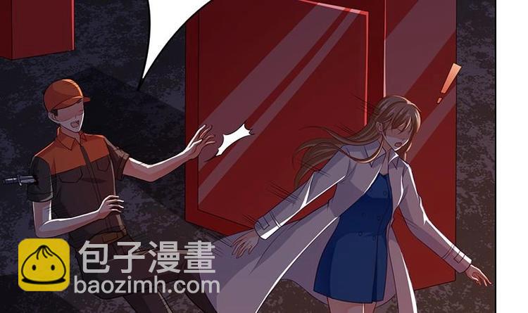 第27话 老大，嫂子跑了(1/2)-第27话