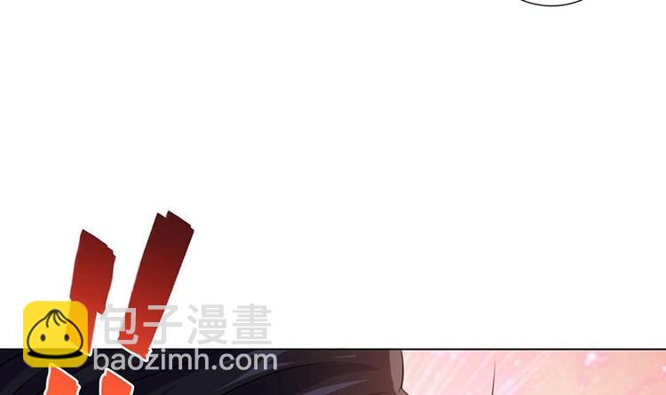 第27话 老大，嫂子跑了(1/2)-第27话