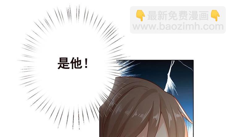 第27话 老大，嫂子跑了(1/2)-第27话