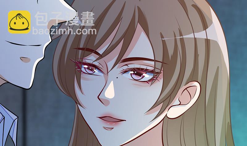 第261话 为你，我愿化身恶魔(1/2)-第261话
