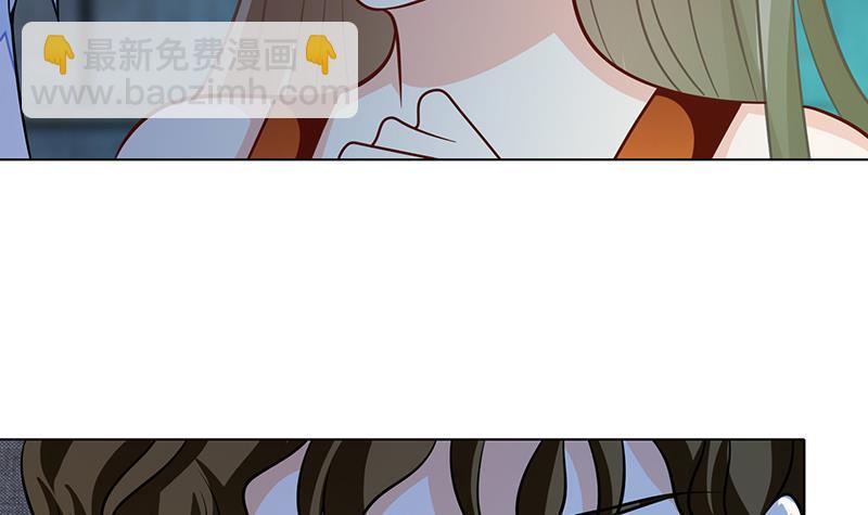 第261话 为你，我愿化身恶魔(1/2)-第261话