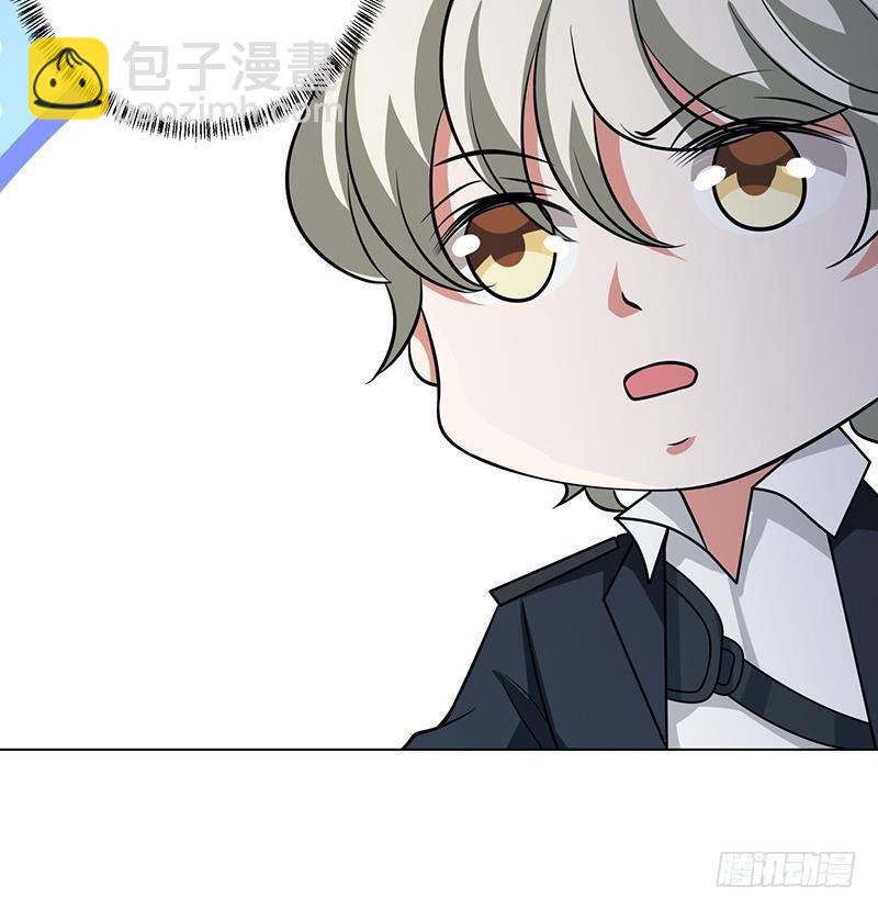 第261话 为你，我愿化身恶魔(1/2)-第261话