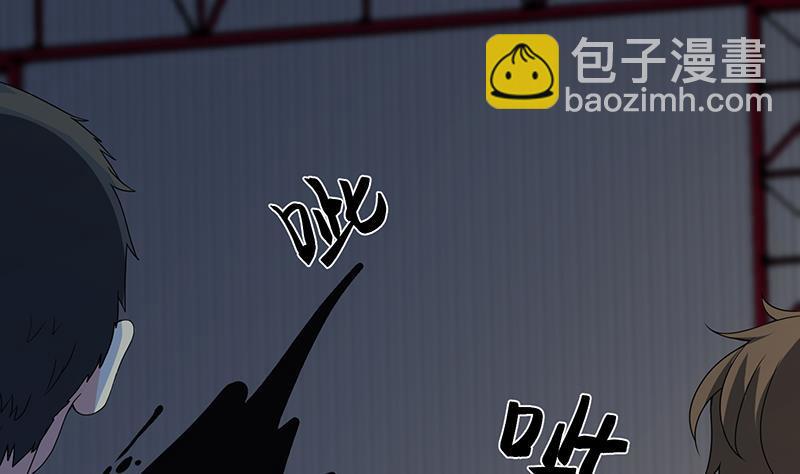 第261话 为你，我愿化身恶魔(1/2)-第261话