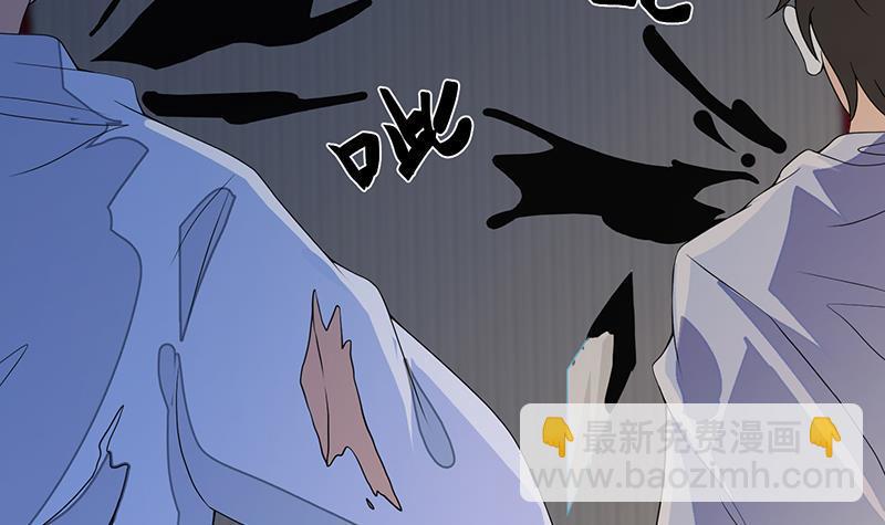 第261话 为你，我愿化身恶魔(1/2)-第261话